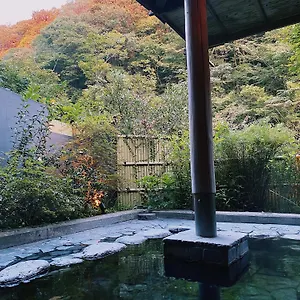 Onsen Tsutaya האקונה