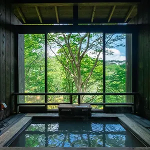 3* 旅館 和の宿 華ごころ