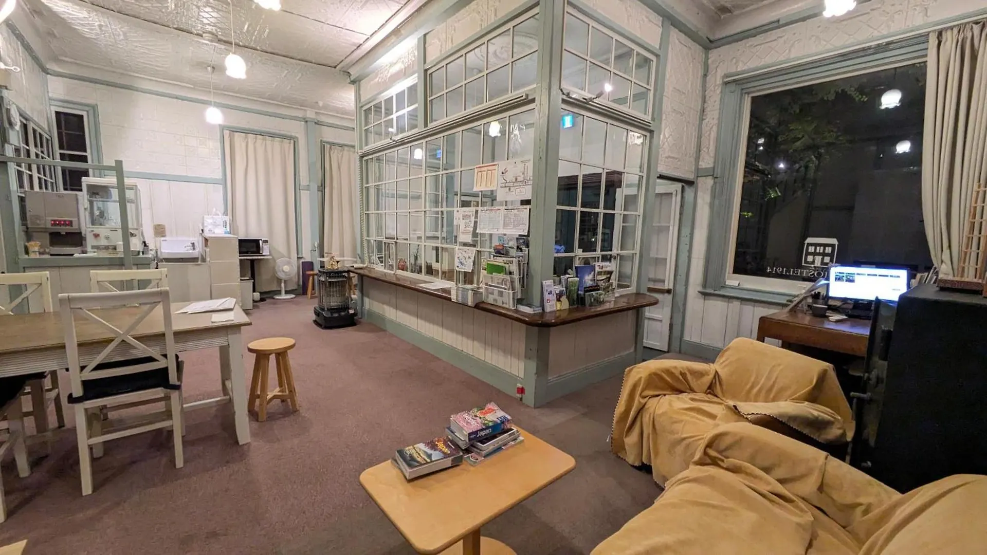 Hakone Hostel 1914